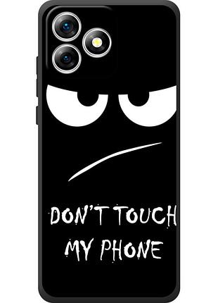 Чехол силиконовый с картинкой на oukitel c53 (не трогай мой телефон)