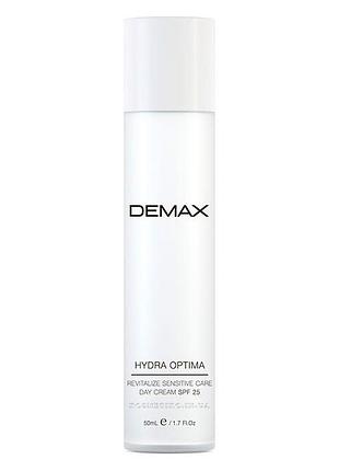 Увлажняющий дневной крем demax hydra optima revitalize day cream spf 25 sensitive care 50 мл