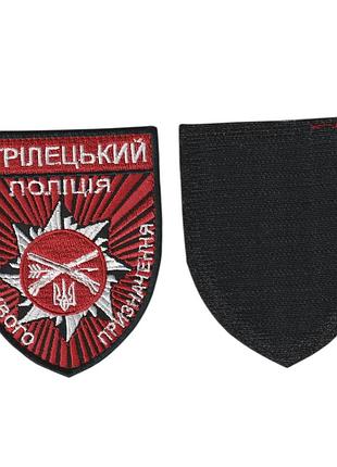 Шеврон военный / армейский, полиция особого назначения, на липучке, на черном, всу 8 см*7 см