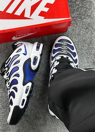 ✔️ nike air max plus drift concord purple