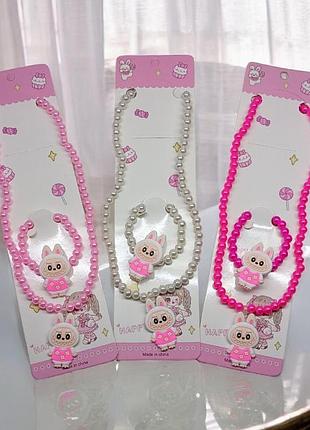 Бижутерия детская, ожерелье + браслет, цена за упаковку, в упаковке 12шт