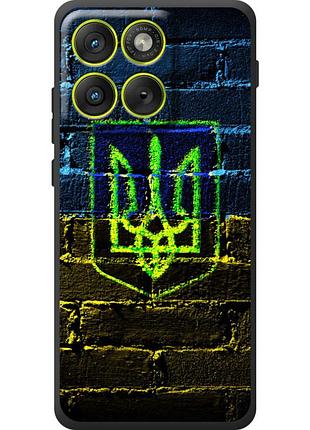 Чохол силіконовий з картинкою на motorola edge 70 (патріотичний, герб україни)