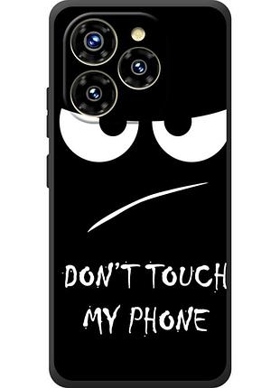 Чехол силиконовый с картинкой на oukitel c50 (не трогай мой телефон)