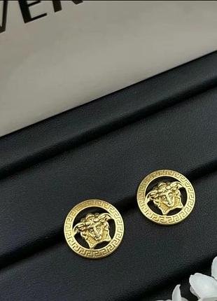 Серьги версаче medusa stud люкс качество