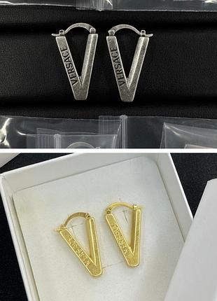 Серьги версаче брендовые лаконичная геометрия люкс качество