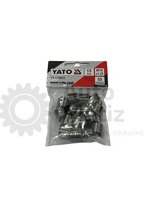 Вставка для ремонта резьбы м10х1.25х15мм