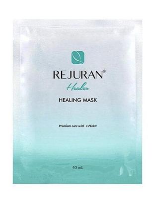 Відновлююча тканинна маска з полінуклеотидами rejuran turnover mask 40ml