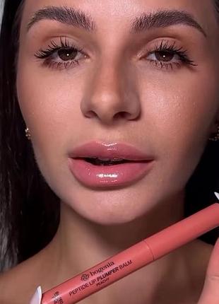Помада для губ peptide lip plumper balm mauve bogenia bg760 006 peachy
