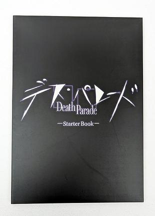 Официальный гайдбук death parade: starter book (madhouse) на японском