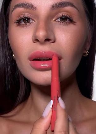 Помада для губ peptide lip plumper balm mauve bogenia bg760 008 spicy