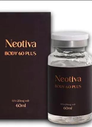 Neotiva body plus филер 60 мл