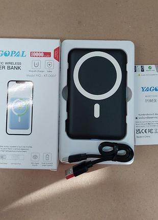 Внешний аккумулятор magsafe 10000mah, цвет черный