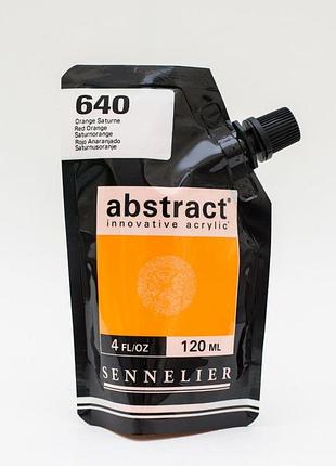 Акрилова фарба sennelier abstract, 120 мл, червоно-помаранчевий (red orange)