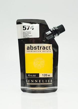 Акрилова фарба sennelier abstract, 120 мл, основний жовтий (primary yellow)
