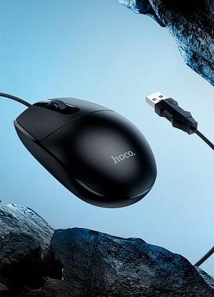 Компьютерная проводная мышь hoco gm50 league business wired mouse черная