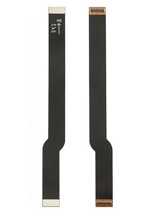 Шлейф zte blade a52 міжплатний