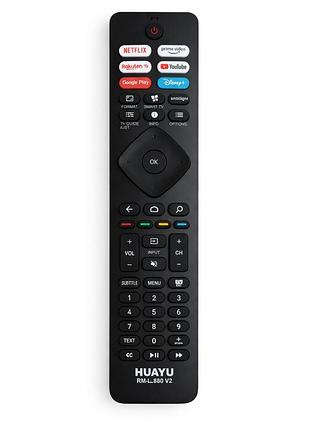 Универсальный пульт huayu rm-l1880 v2 для телевизора philips