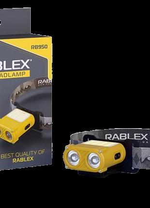 Фонарь налобный rablex rb950 с аккумулятором и type-c зарядкой (красный + белый свет, комбинированные диоды, 2хxpl+16хcob+1хred cob)