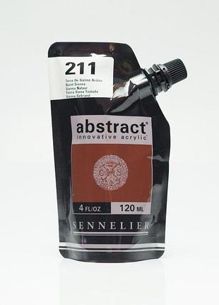 Акрилова фарба sennelier abstract, 120 мл, сієна палена (burnt sienna)