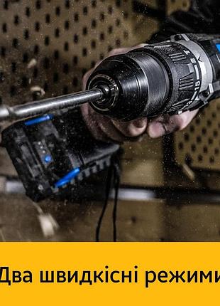 Аккумуляторная дрель-шуруповерт deko gcd20du3a 20v (1 акб 1.5 ач, 58 нм) 2
