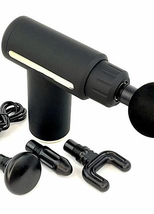 Перкуссионный ручной массажер для тела чёрный s5222-s5191-fg410-black