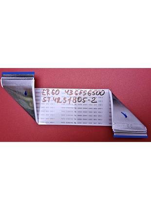 Шлейф lvds e309746, awm 20941, st4251b05-2, ergo 43gfs6500