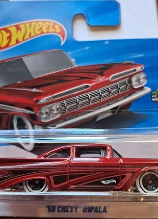 Hot wheels 2026 layin' low '59 chevy impala 2/5 44/250 jjj15 чеві імпала машинки базові колекційні хот вілс