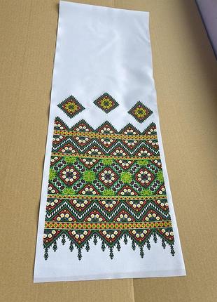 Рушник орнамент 122 см ×23 см
