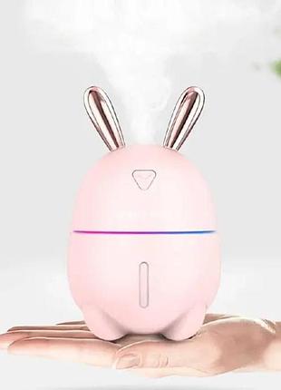 Зволожувач повітря з підсвічуванням зайчик humidifier, рожевий