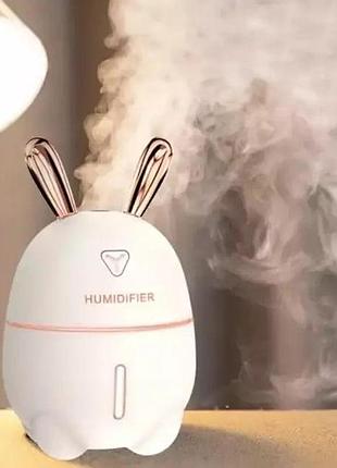 Зволожувач повітря з підсвічуванням зайчик humidifier, білий