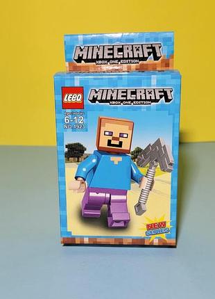 Конструктор герой с оружием, персонаж игры, конструктор фигурка героя