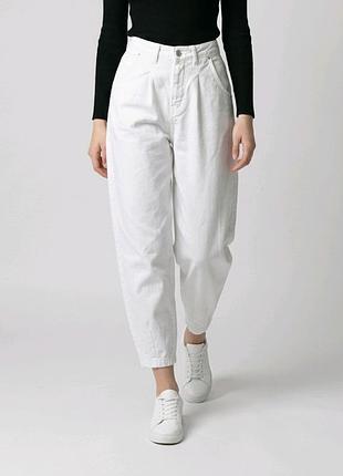 Джинсы слоучи женские белоснежные zara бананы баллоны с защипами