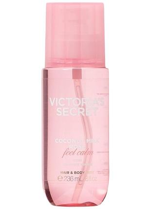 Парфумований спрей для тіла та волосся victoria's secret coconut milk & rose 236 мл