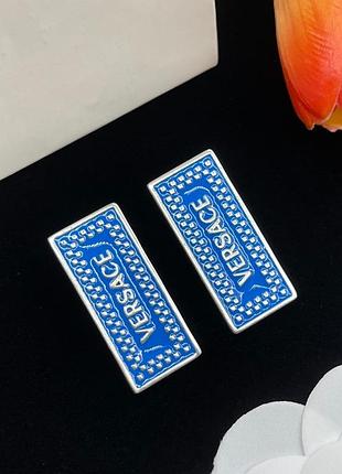 Серьги версаче earrings blue plate люкс качество