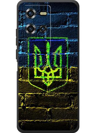 Чехол силиконовый с картинкой на oukitel wp50 (патриотический, герб украины)