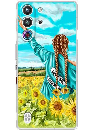 Чехол силиконовый с картинкой на zte nubia redmagic 10 pro (патриотический, девушка украинка)
