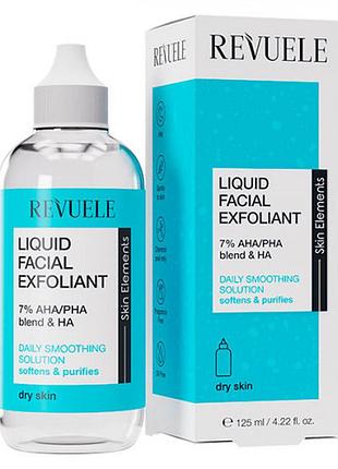 Ексфоліант рідкий для сухої шкіри revuele liquid facial exfoliant 7% aha/pha blend & ha, 125 мл