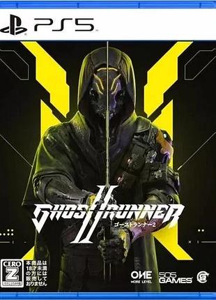 Дискова версія гри ghostrunner 2 ps5