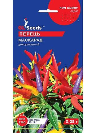 Перець маскарад декоративний 0.5 г