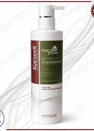 Кондиционер для сухих и поврежденных волос karseell maca essence repair conditioner 500 мл