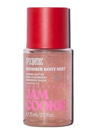 Парфумований спрей із шимером pink victoria's secret jam cookie mist 75 мл