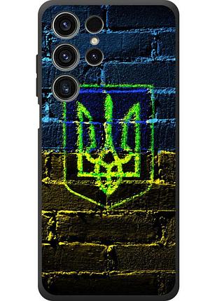 Чехол силиконовый с картинкой на oukitel c1 pro (патриотический, герб украины)