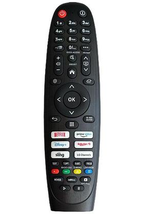 Пульт універсальний huayu rm-l1888 magic motion для lg smart tv (без голосового пошуку)
