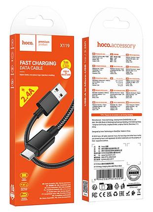 Кабель usb micro 2.4a для швидкої зарядки і передачі даних hoco x119 energy