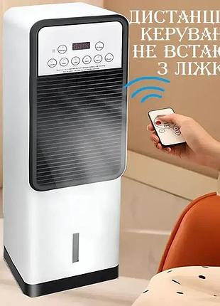 Напольный обогреватель и кондиционер 3 в 1 с увлажнением domotec ms-1668