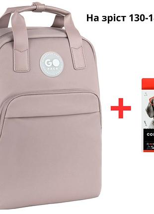 Рюкзак gopack teens go26-122m-2 + карандаши kite 18цв.