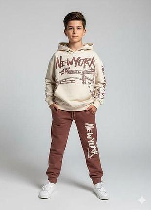 Детский спортивный костюм new york с худи и джоггерами 122-128 шоколадный