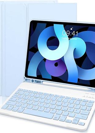 Чехол для клавиатуры qwertz на немецком языке для ipad 10.9/air 5 2022/air 4 2020/pro 11 2022/2018 с защитным