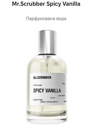 Парфумована вода mr.scrubber spicy vanilla