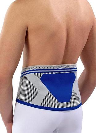 Nutrics active back brace (lumbar brace) для чоловіків і жінок, підтримує (l 96-110 см)